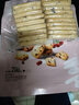 卜珂零点抹茶蔓越莓曲奇饼干手工曲奇网红办公室零食代餐零食送女友礼物 蔓越莓口味曲奇2袋共200g 实拍图