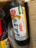 海天 海鲜生抽酱油500ml 【一级酱油】经典系列 调味品 海鲜提鲜炒菜 实拍图
