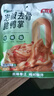 春江无骨鸭掌0防腐泡椒卤味鸭爪去骨鸭货解馋熟食休闲零食包装168g 实拍图