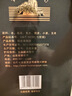 泰山牌山形酒 浓香型白酒 52度1L 礼盒装 山东白酒 实拍图