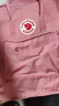 FJALLRAVEN北极狐双肩包kanken男女户外大容量书包电脑包运动旅行背包23510 312粉色 16L【可容纳14寸笔记本电脑】 实拍图