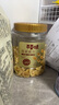 百草味香蕉脆片250g罐装菲律宾进口薄片办公室休闲零食特产           实拍图