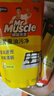 威猛先生（Mr Muscle）厨房重油污净去污去油清洁剂强力除垢除菌批发整箱补充装净味清新 【推荐款】重油污净420g*3包 实拍图