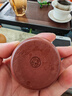 古悦堂 宜兴紫砂家用品茗杯喝茶小杯配套紫砂杯主人杯 小福杯 底槽清 实拍图