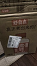 农夫山泉 东方树叶茉莉花茶500ml*15瓶无糖茶饮料0糖0脂0卡整箱装夏天解渴 实拍图