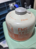 火枫（FIRE-MAPLE）户外炉丁烷扁气罐防爆高山气罐分体野营炉高原气瓶补充燃气罐 G2火枫黑鹿不指定发高山罐230g*4 实拍图