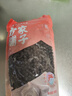 方家铺子中华老字号 黑豆1斤[无染色 五谷杂粮 可打豆浆] 实拍图