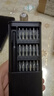 手工工具套装实验DIY多功能精密32合一24合一皮包款12合一螺丝刀起子手机电脑笔记本维修 工具盒25合一（塑料杆）颜色随机 实拍图