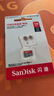 闪迪（SanDisk）128GB TF（MicroSD）内存卡 A1 U1 C10 至尊高速移动版存储卡 读速140MB/s 手机平板游戏机内存卡 实拍图