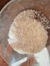太粮 靓虾王 香软米  油粘米 籼米  大米2斤长粒猫牙米当季新米 实拍图
