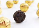 七彩云南茶叶 普洱茶 熟茶 普洱沱茶 尚品小金沱 72g/盒 线下同款 实拍图