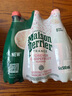 Perrier氼颂家巴黎水 进口气泡水 0糖0卡0脂 西柚味矿泉水500ml*24瓶  实拍图