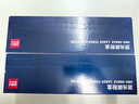 得力（deli）388A硒鼓 88a硒鼓适用惠普打印机HP P1008 P1106 P1108 M1136 M126a M126nw M128fn硒鼓 大容量2支DBH-388AX2 实拍图
