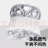 易简（yijan）护腰坐垫人体工学椅床上喂奶哺乳座椅腰部靠背垫办公久坐资神器灰 实拍图