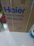 海尔（Haier）全自动波轮洗衣机12公斤大容量家用XQB120-Z10D0京东自营家电国家补贴除菌螨一级能效出租房宿舍 实拍图