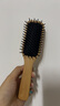 无印良品（MUJI）水青冈发梳 梳子 男女木质按摩梳头部头皮按摩家用 全长约20cm 实拍图