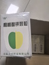 [北华]枸橼酸钾颗粒 2g:1.46g*10袋 10盒装 实拍图