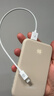 毕亚兹适用于0.3米充电宝便携充电线苹果数据线快充线iPhone14/13/12/11/Xs/XR/SE/8/7ipadAir手机平板 实拍图
