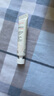 雅漾（Avene）专研修护霜5ml 会员专享 速修霜补水保湿 试用小样 实拍图