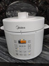 美的（Midea）304不锈钢内胆 电压力锅家用4-6人高压电饭锅5L 全自动智能预约开盖火锅煲汤炖煮粥MY-E5622饭煲 实拍图