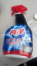 亮净厨房油污清洁剂1L 油污净厨房重油污油烟机专用清洗剂去油污喷雾 实拍图