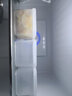 禧天龙冰箱保鲜盒食品级冰箱收纳盒密封盒蔬菜水果冷冻盒 0.9L 3个 实拍图