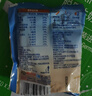 桂格（QUAKER）【社群】桂格小包装麦片5系即食混合薏仁黑芝麻燕麦懒人营养早餐 【便携小袋】蒸糯35g*18袋 实拍图