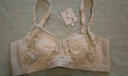 FitonTon兔耳杯内衣防走光薄款女大胸显小纯欲聚拢收副乳防下垂超薄文胸罩 实拍图