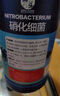 疯狂石头【硝化细菌+清澈剂各600ML】鱼缸消化细菌养鱼必备维护水质套餐 实拍图