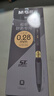 晨光(M&G)文具0.28mm黑色中性笔 极细笔划财务记账签字笔 按动速干ST笔尖顺滑刷题水笔 5支/盒 AGP023Y7考研 实拍图