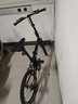 大行（DAHON）折叠自行车20英寸8级变速经典P8单车KBC083 黑色高配款-京仓 晒单实拍图