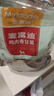 麦富迪狗狗零食奢华营养鸡肉卷甘薯400g成幼犬磨牙训练奖励解馋宠物零食 实拍图