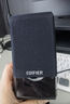 漫步者（EDIFIER）R10U 2.0声道电脑音响音箱 台式机笔记本桌面音响 黑色 实拍图