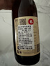 罗斯福（Rochefort）比利时原装进口啤酒 修道院精酿啤酒 罗斯福6号 330mL 5瓶 实拍图