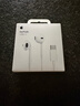 Apple/苹果 采用 (USB-C)的EarPods耳机 有线耳机 苹果耳机 适用iPhone/iPad//Mac 苹果手机 实拍图