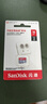 闪迪（SanDisk）16GB TF（MicroSD）内存卡 A1 C10 至尊高速移动版存储卡 读速98MB/s 手机平板游戏机内存卡 实拍图