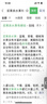 SO ACAI天然营养酵母粉120g 即食高蛋白质生酮健身食物冲饮奶昔烘焙早餐 实拍图