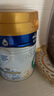 美素佳儿（Friso）皇家幼儿配方奶粉 3段（1-3岁幼儿适用）400g 乳铁蛋白（新国标） 实拍图