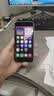 Apple/苹果【白条24期免息】Apple苹果iPhone17/16/15/14/13/12 pro max air二手手机A17 苹果 iPhone SE 2 实拍图