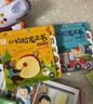 阳光宝贝奇趣拉拉发声书（4册）    实拍图