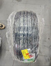 双星汽车轮胎 245/40R19 98Y PRTECH 适配宝马5系/奔驰E级/凯迪拉克 实拍图