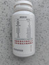 北京同仁堂维生素b族片 复合维生素 多维烟酰胺生物素叶酸泛酸b1b2b6b12 3瓶 150g 300片 【多种B族维生元素片】 实拍图