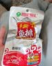 银城湘味手撕鱼排鱼尾香辣味15g*60包湖南特产即食海味休闲解馋零食 实拍图