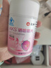 仁和KKS硒元素片有机补硒HPV增强免疫力富硒酵母片非麦芽成人女性 实拍图