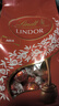 瑞士莲（Lindt）软心牛奶巧克力 喜糖袋装730g  糖果 京东专供 七夕情人节礼物 实拍图