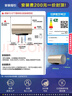 海尔（Haier）国家补贴20%电热水器80升 JT3 金刚无缝胆 3300W变频节能速热 终身免换镁棒 一级能效家用储水式 实拍图