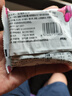阿朴玫瑰鲜花饼云南特产 糕点心早餐下午茶休闲零食 玫瑰鲜花饼30g*16枚 实拍图