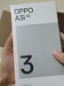 OPPO A3i 6GB+128GB 星辰紫 超硬核耐用战神 5100mAh 45W 闪充 5G手机 实拍图