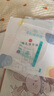 新贝 储奶袋 母乳储存保鲜袋 可冷冻加厚防漏 200ML90片 实拍图