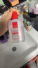 协和护肤甘油100ml维e啫喱甘油珍珠精华清爽补水保湿干燥紧绷护手 实拍图